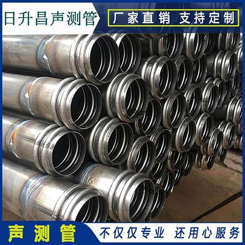 郊区声测管是桥梁桩基检测专用检测管材