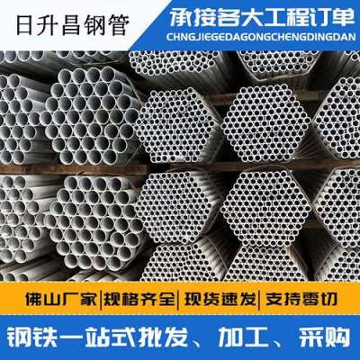 郊区螺旋式声测管规格都有哪些
