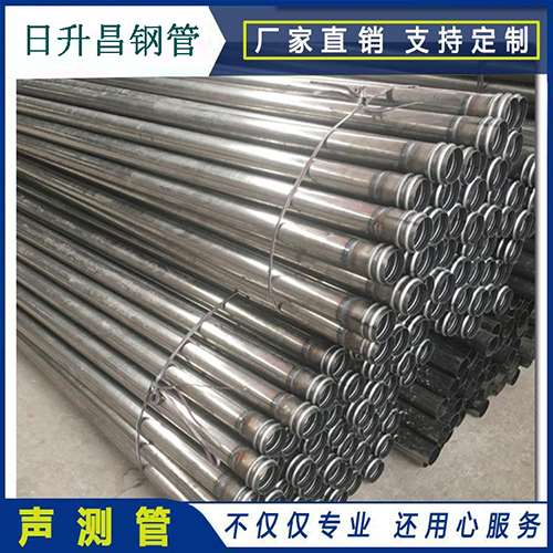 郊区声测管在桥梁建筑工程中起什么作用？