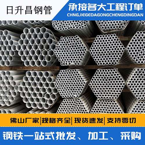 郊区声测管的性能检测试验